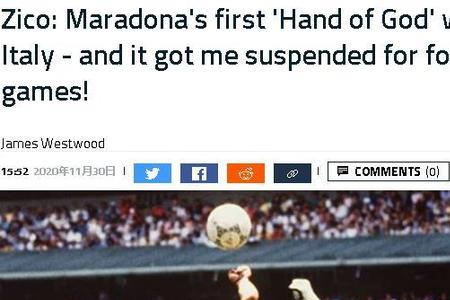 大连英博冲,超信念,攀登巅峰,世界杯赛程,2026世界杯,比赛时间,场地信息,赛事动态