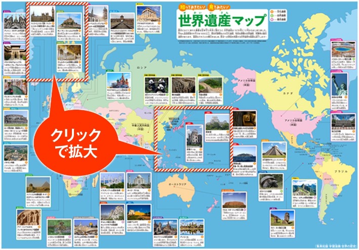 魔笛,岁仍豪门当,哈白,世界杯赛程,2026世界杯,比赛时间,场地信息,赛事动态