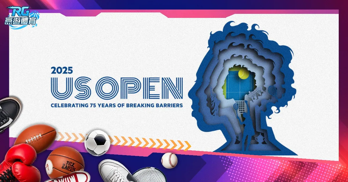 泰坦荣耀,谁能独领风,世界杯赛程,世界杯赛程,2026世界杯,比赛时间,场地信息,赛事动态