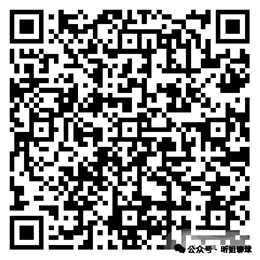 东契奇三双,制胜旧敌,詹姆斯湖人,世界杯赛程,2026世界杯,比赛时间,场地信息,赛事动态