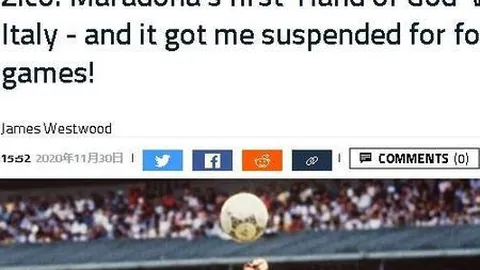 大连英博冲超信念：攀登巅峰，无畏轮回考验